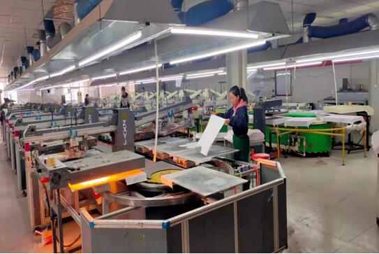 山東鑫成源服裝有限公司產業鏈再次升級