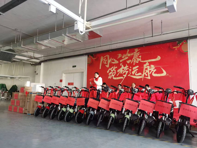 山東鑫成源2022年度總結表彰大會圓滿召開