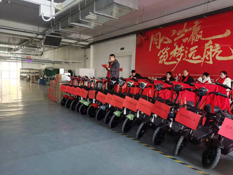 山東鑫成源2022年度總結表彰大會圓滿召開