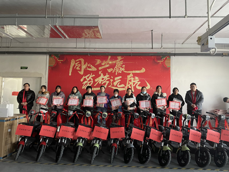 山東鑫成源2022年度總結表彰大會圓滿召開