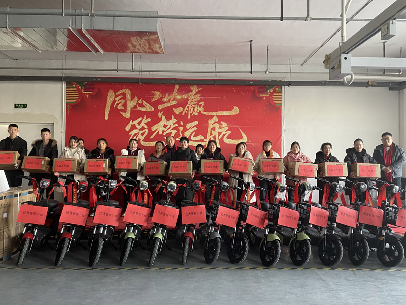 山東鑫成源2022年度總結表彰大會圓滿召開