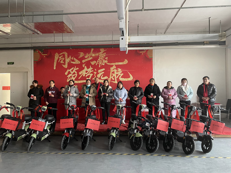 山東鑫成源2022年度總結表彰大會圓滿召開