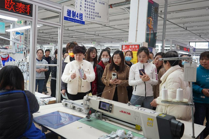 主動學習、勇攀高峰——山東鑫成源服裝有限公司春季研學活動