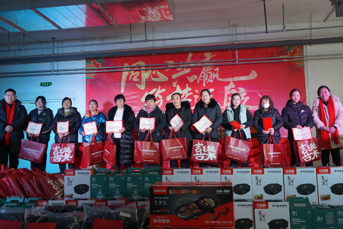 山東鑫成源“感恩相伴、一路同行”2023年年會慶典圓滿舉辦