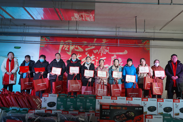 山東鑫成源“感恩相伴、一路同行”2023年年會慶典圓滿舉辦