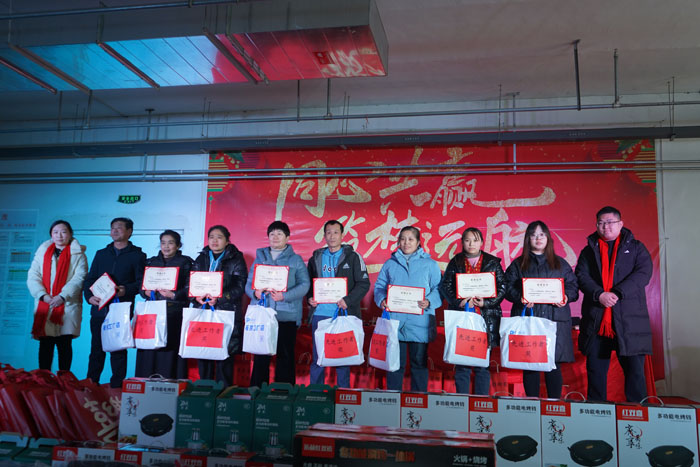 山東鑫成源“感恩相伴、一路同行”2023年年會慶典圓滿舉辦