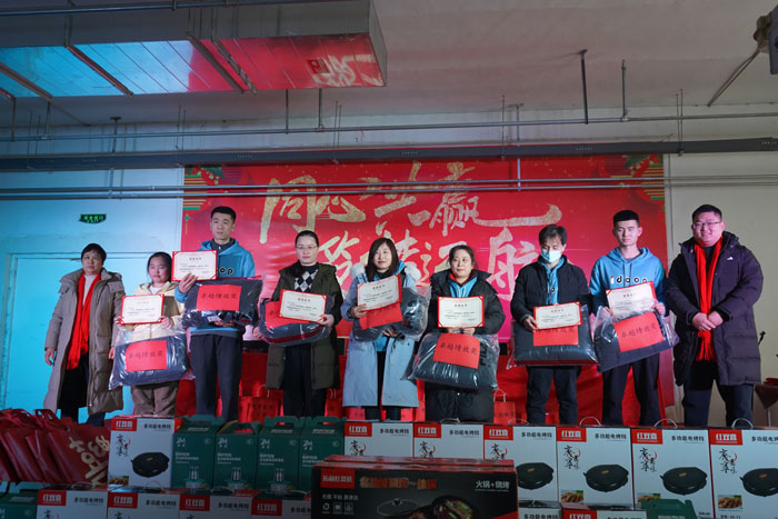 山東鑫成源“感恩相伴、一路同行”2023年年會慶典圓滿舉辦