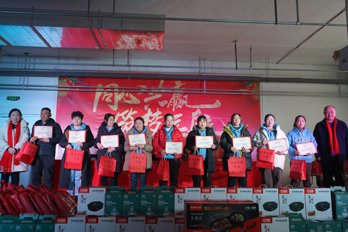 山東鑫成源“感恩相伴、一路同行”2023年年會慶典圓滿舉辦