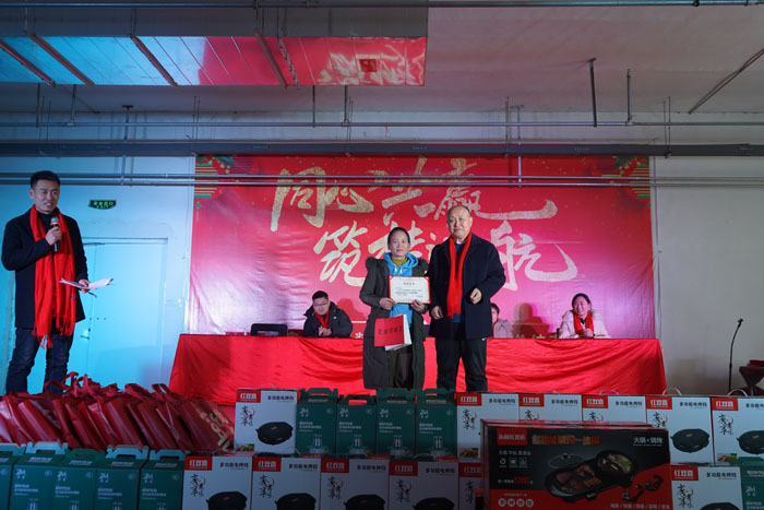 山東鑫成源“感恩相伴、一路同行”2023年年會慶典圓滿舉辦