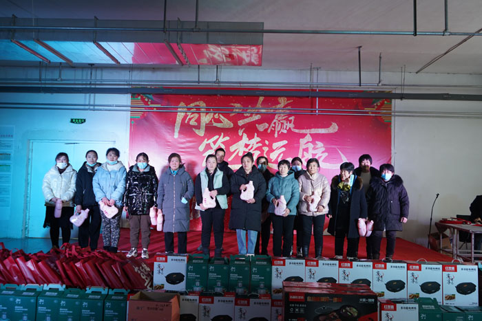 山東鑫成源“感恩相伴、一路同行”2023年年會慶典圓滿舉辦