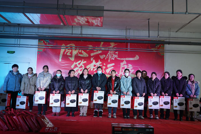 山東鑫成源“感恩相伴、一路同行”2023年年會慶典圓滿舉辦