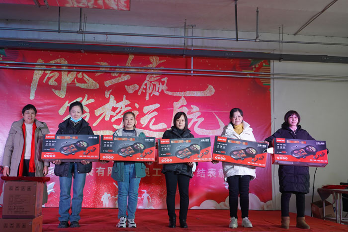 山東鑫成源“感恩相伴、一路同行”2023年年會慶典圓滿舉辦