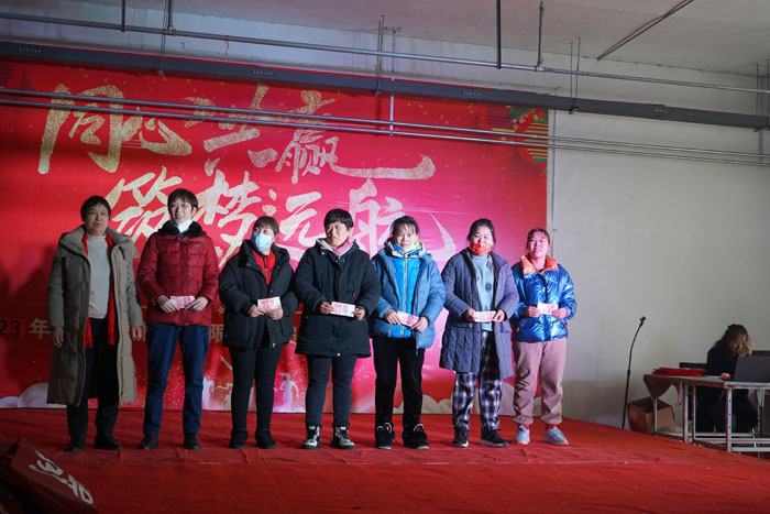 山東鑫成源“感恩相伴、一路同行”2023年年會慶典圓滿舉辦