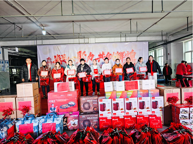 山東鑫成源“凝心聚力、共創輝煌”2024年年會慶典圓滿舉辦