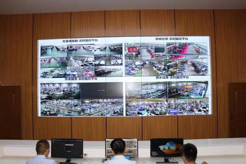 實(shí)時監(jiān)控平臺