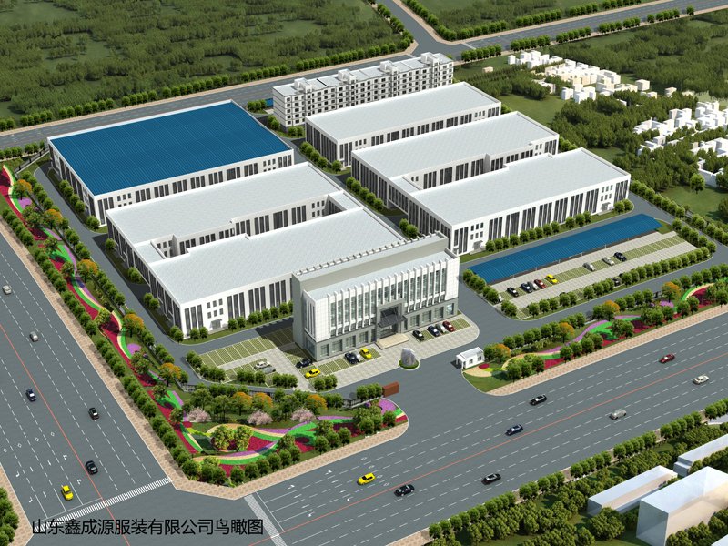 山東鑫成源服裝鳥瞰圖