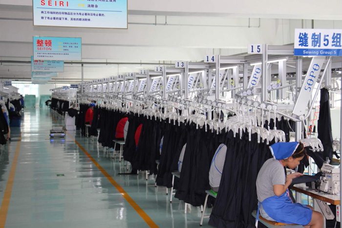 縫制車間